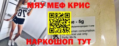 альфа пвп VHQ Ирбит