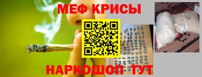 MESCALINE Изобильный