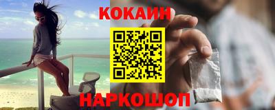 альфа пвп VHQ Ирбит