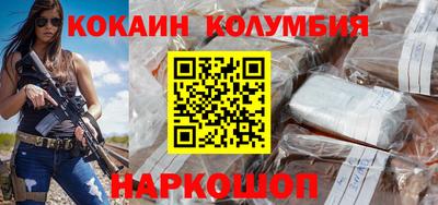 альфа пвп VHQ Ирбит