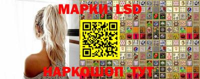 apvp Михайловка