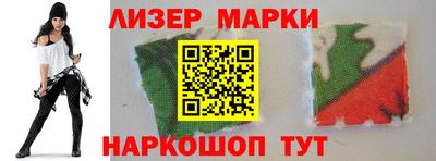мефедрон VHQ Ипатово