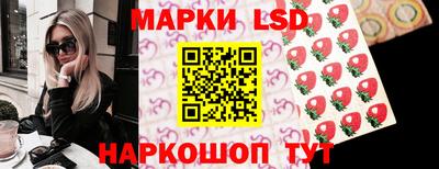 мефедрон VHQ Ипатово