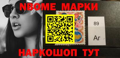 альфа пвп VHQ Ирбит