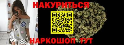 альфа пвп VHQ Ирбит