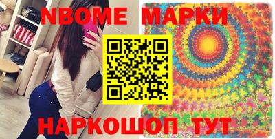 MESCALINE Изобильный