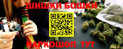 альфа пвп VHQ Ирбит