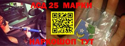мефедрон VHQ Ипатово