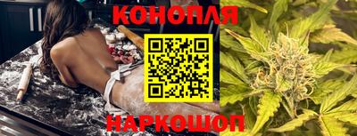MESCALINE Изобильный