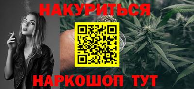 мефедрон VHQ Ипатово