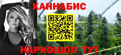 MESCALINE Изобильный