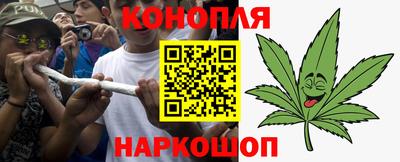 альфа пвп VHQ Ирбит