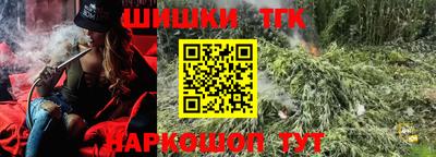 альфа пвп VHQ Ирбит