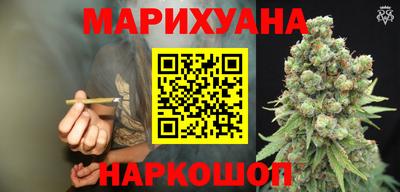 метадон Михайловск