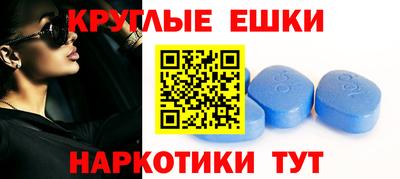 MESCALINE Изобильный