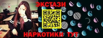 MESCALINE Изобильный