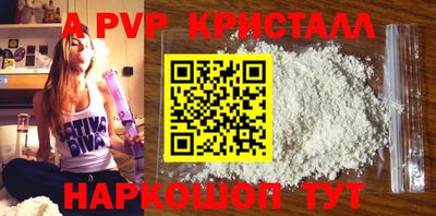 MESCALINE Изобильный