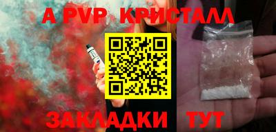 MESCALINE Изобильный