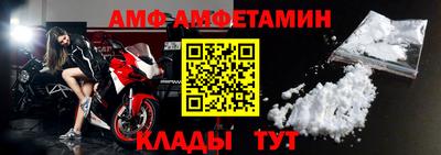 MESCALINE Изобильный