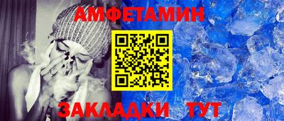 MESCALINE Изобильный