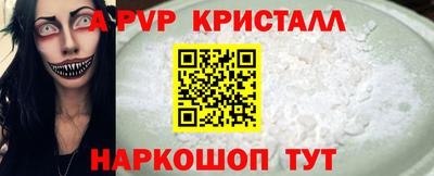 MESCALINE Изобильный