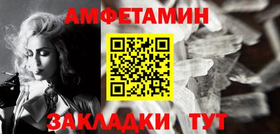 MESCALINE Изобильный