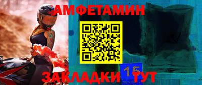 MESCALINE Изобильный