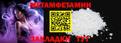 MESCALINE Изобильный