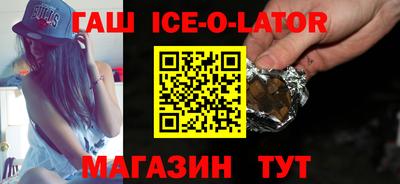 альфа пвп VHQ Ирбит