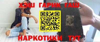 бутик Мирный