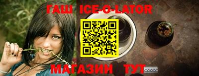 MESCALINE Изобильный