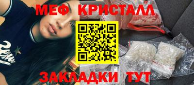 альфа пвп VHQ Ирбит