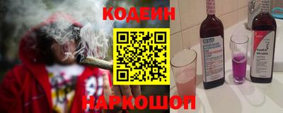 альфа пвп VHQ Ирбит