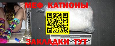 альфа пвп VHQ Ирбит