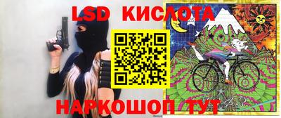 MESCALINE Изобильный