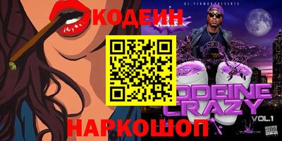 MESCALINE Изобильный